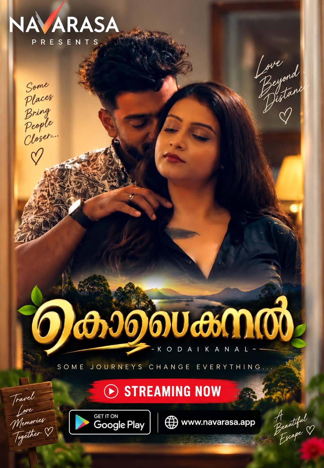 Kodaikanal E1